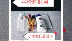 雙十二購物清單 從倫敦辛苦人肉的近期愛用精選