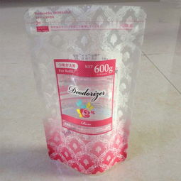 定制CPP軟包裝袋自立袋、密封袋與日用品包裝袋 蒼南縣龍港合謙紙塑制品廠的專業(yè)服務(wù)