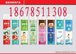 專業(yè)蚊蠅防治產(chǎn)品供應(yīng)與代加工 六代蚊蠅香王廠家——聊城市宏發(fā)日用品銷售部