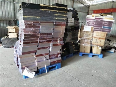 廣州日用百貨銷毀公司與化妝品零售 合規(guī)處置與行業(yè)責(zé)任