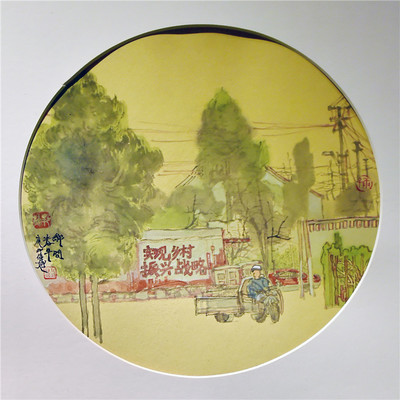 天津文藝界慶祝建黨百年精品創(chuàng)作展 文藝創(chuàng)作開(kāi)發(fā)的輝煌篇章