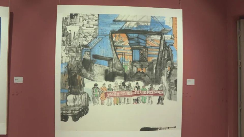 以文藝為筆，繪發展新篇——聚焦經濟強省建設中的藝術力量